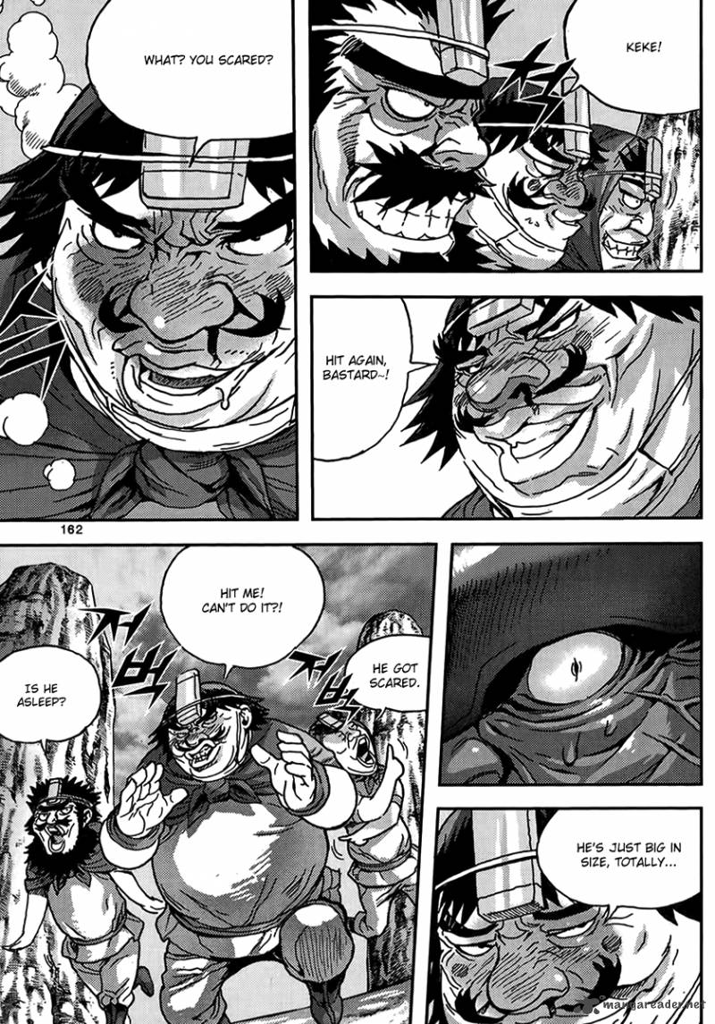 King Of Hell 318 18