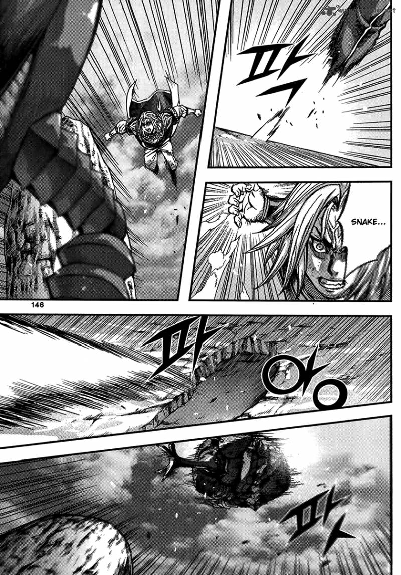 King Of Hell 318 2