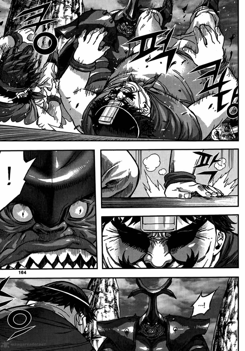 King Of Hell 318 20
