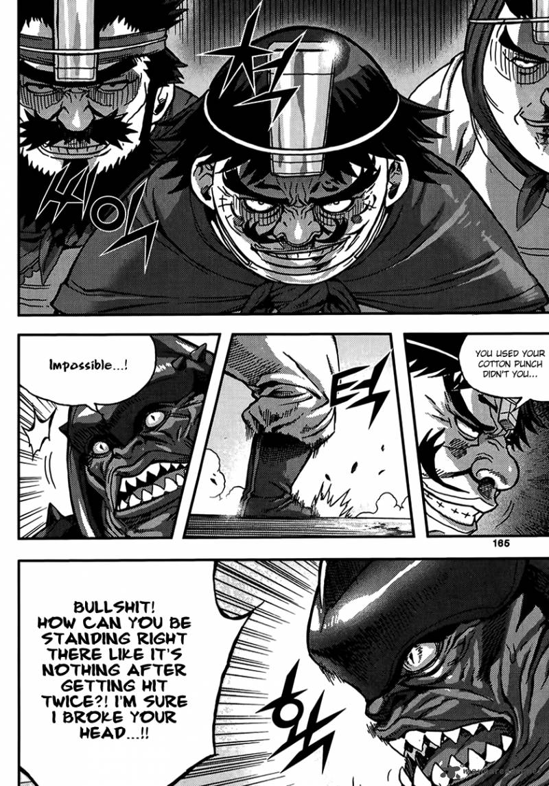 King Of Hell 318 21