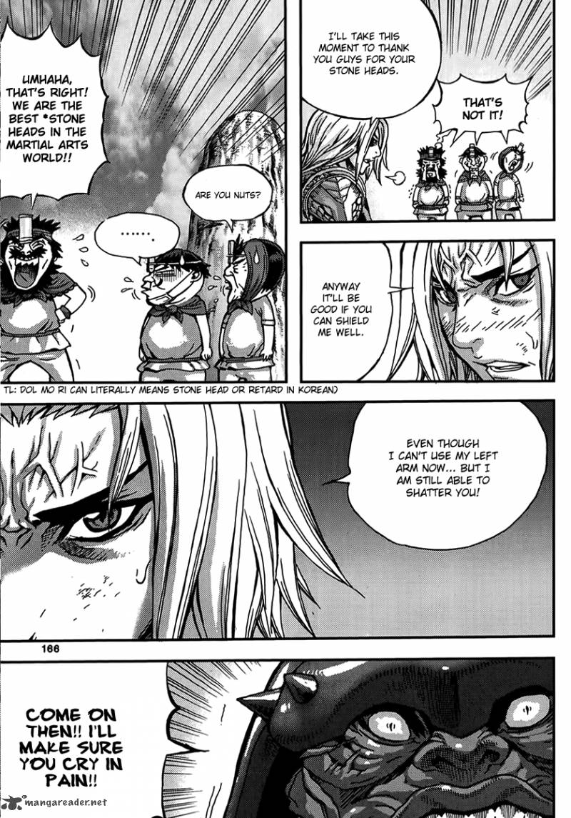 King Of Hell 318 22