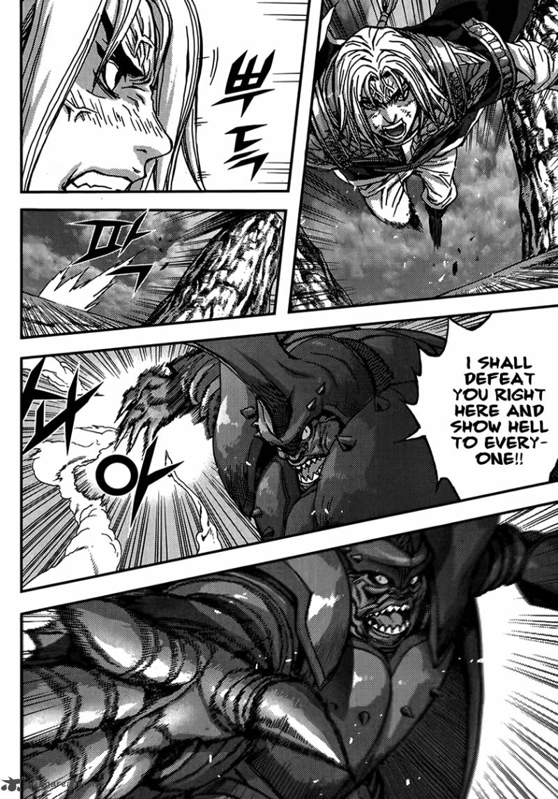 King Of Hell 318 23