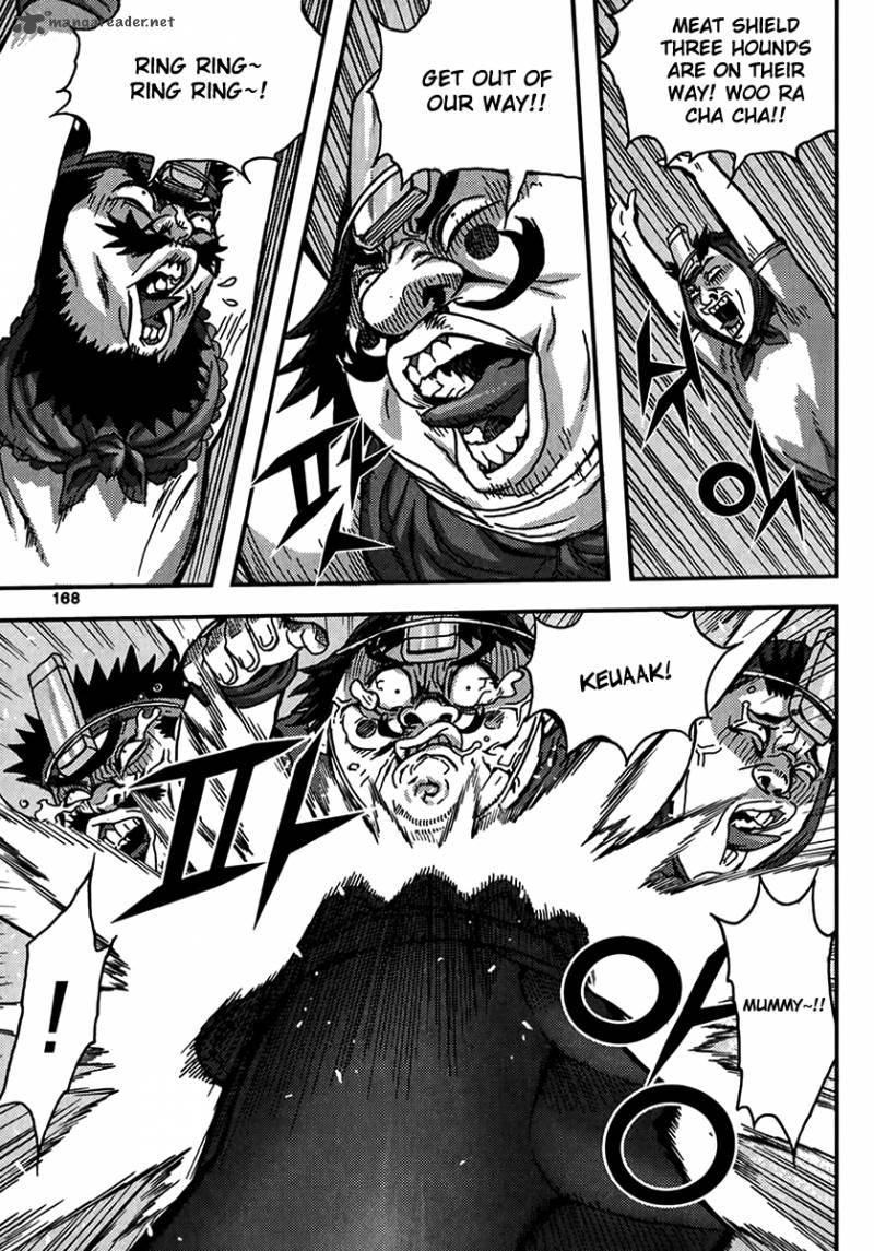 King Of Hell 318 24