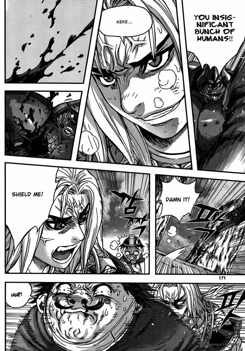 King Of Hell 318 27