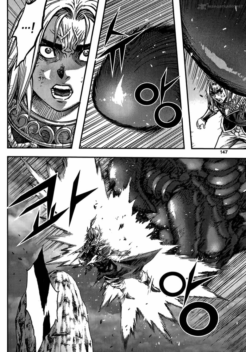 King Of Hell 318 3