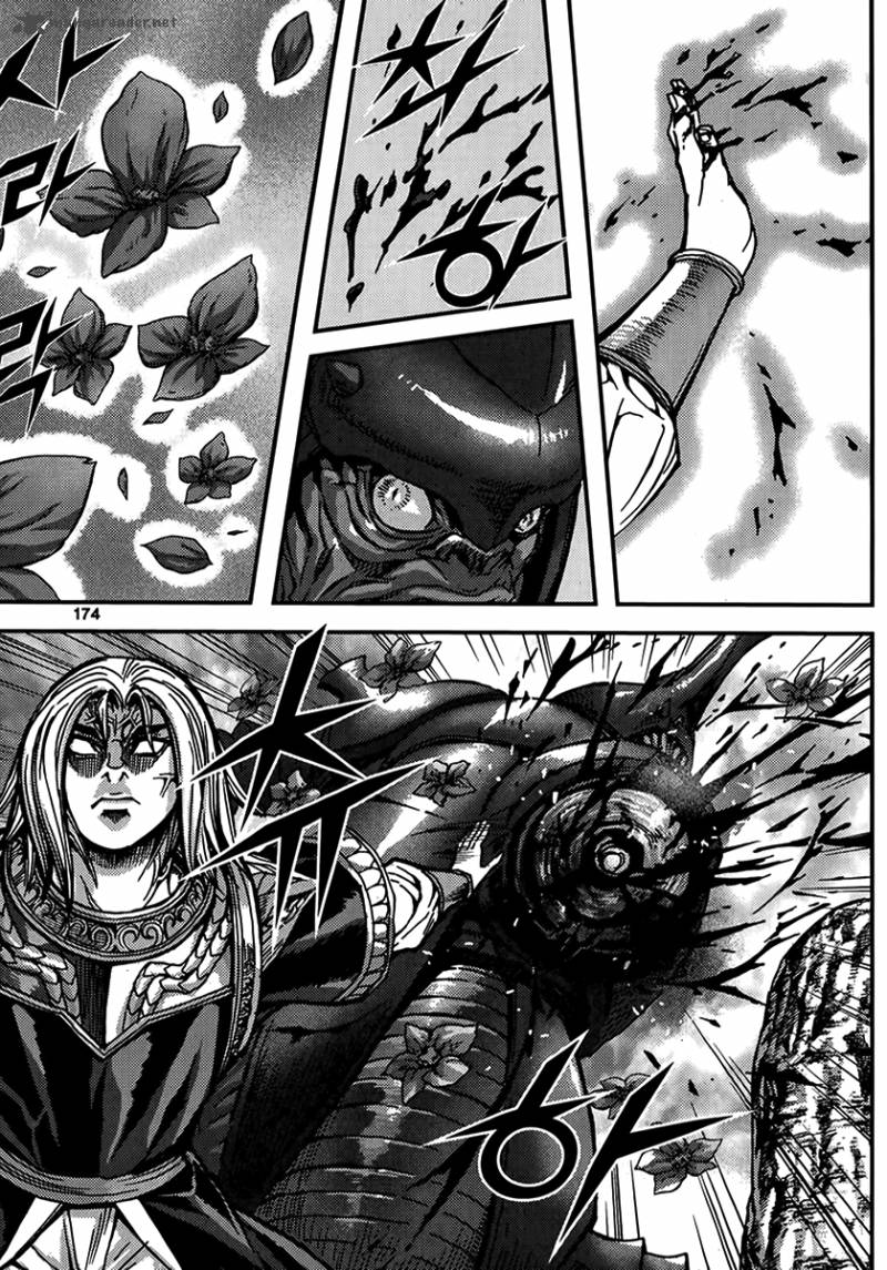 King Of Hell 318 30