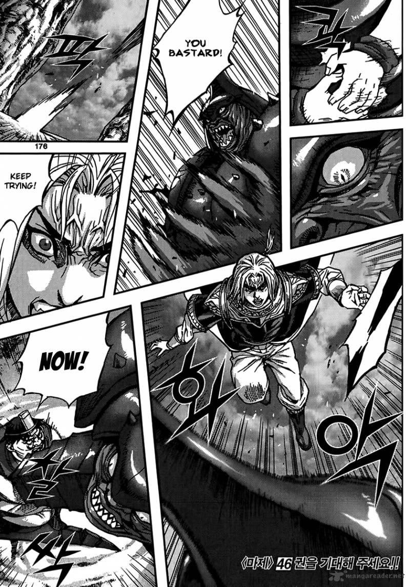 King Of Hell 318 32