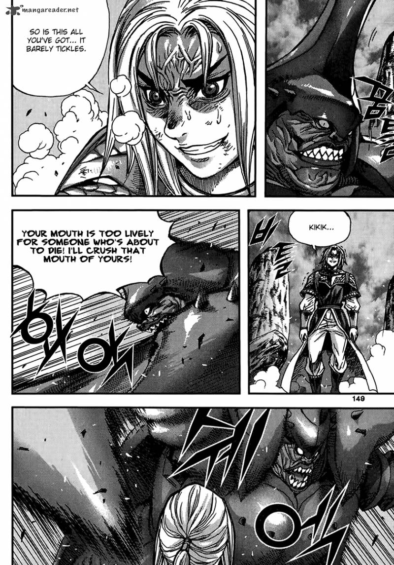 King Of Hell 318 5