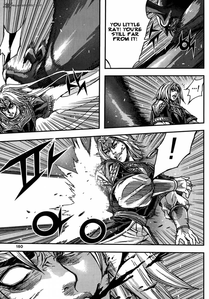 King Of Hell 318 6