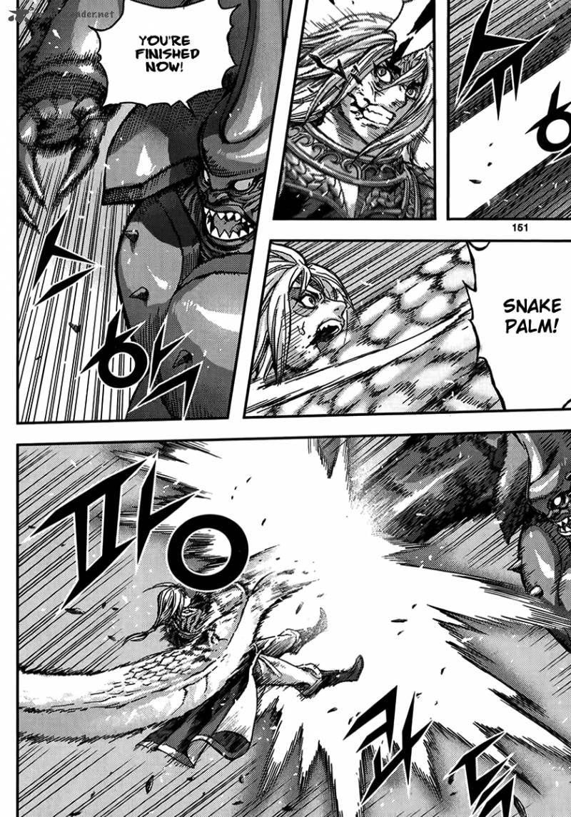 King Of Hell 318 7