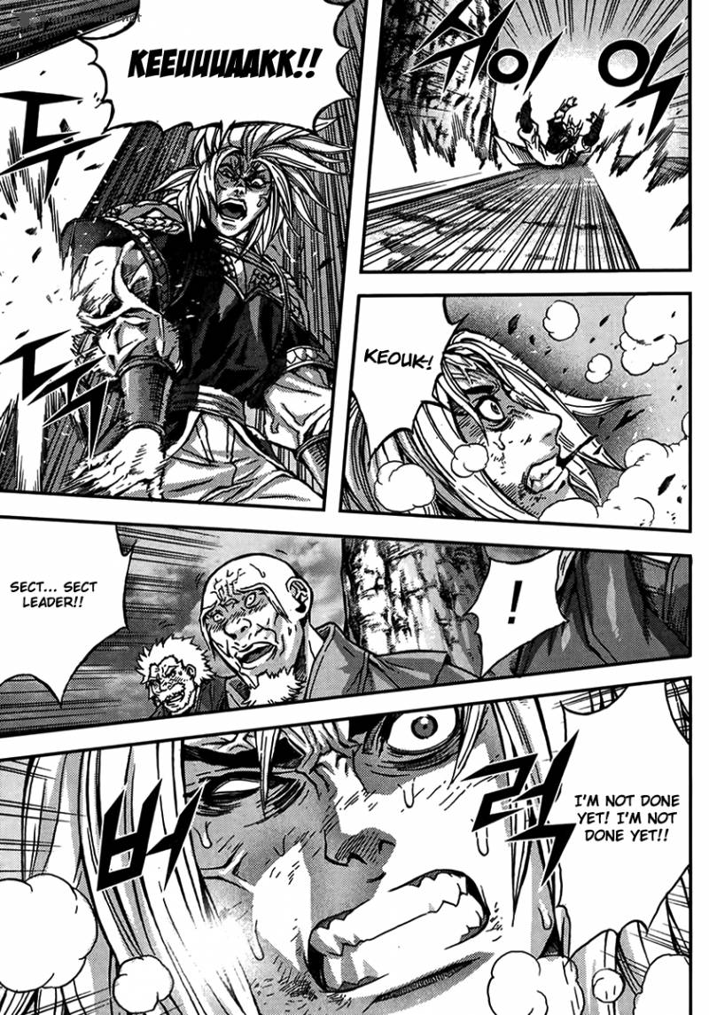 King Of Hell 318 8