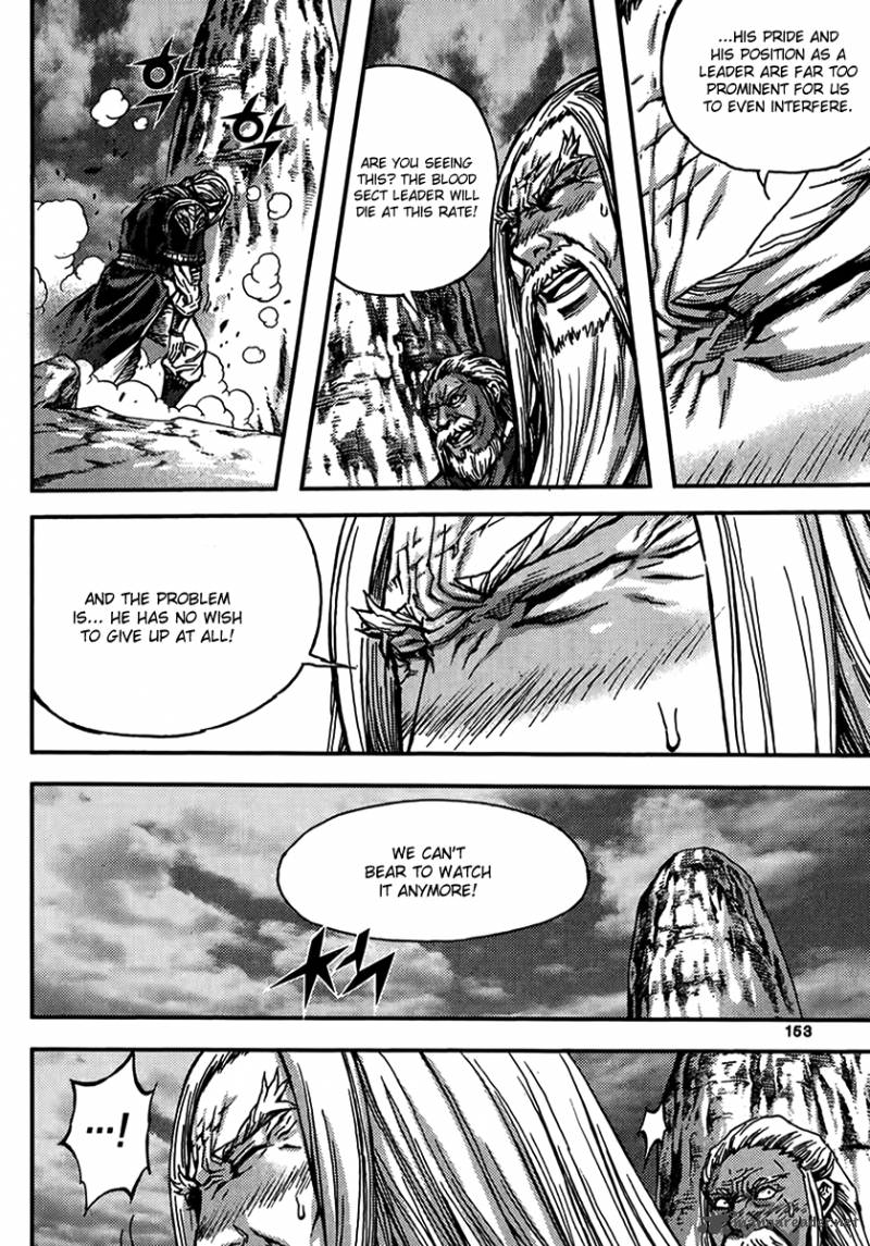 King Of Hell 318 9