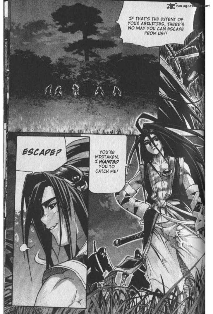King Of Hell 32 1