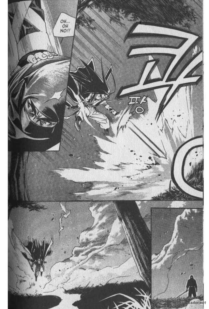 King Of Hell 32 16