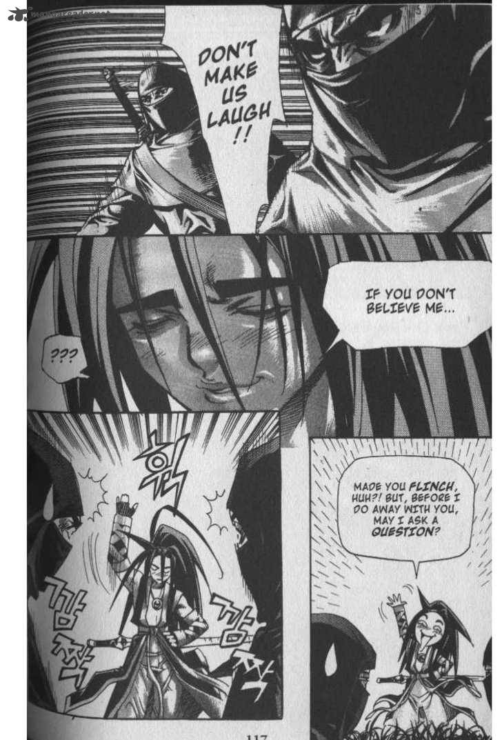 King Of Hell 32 2