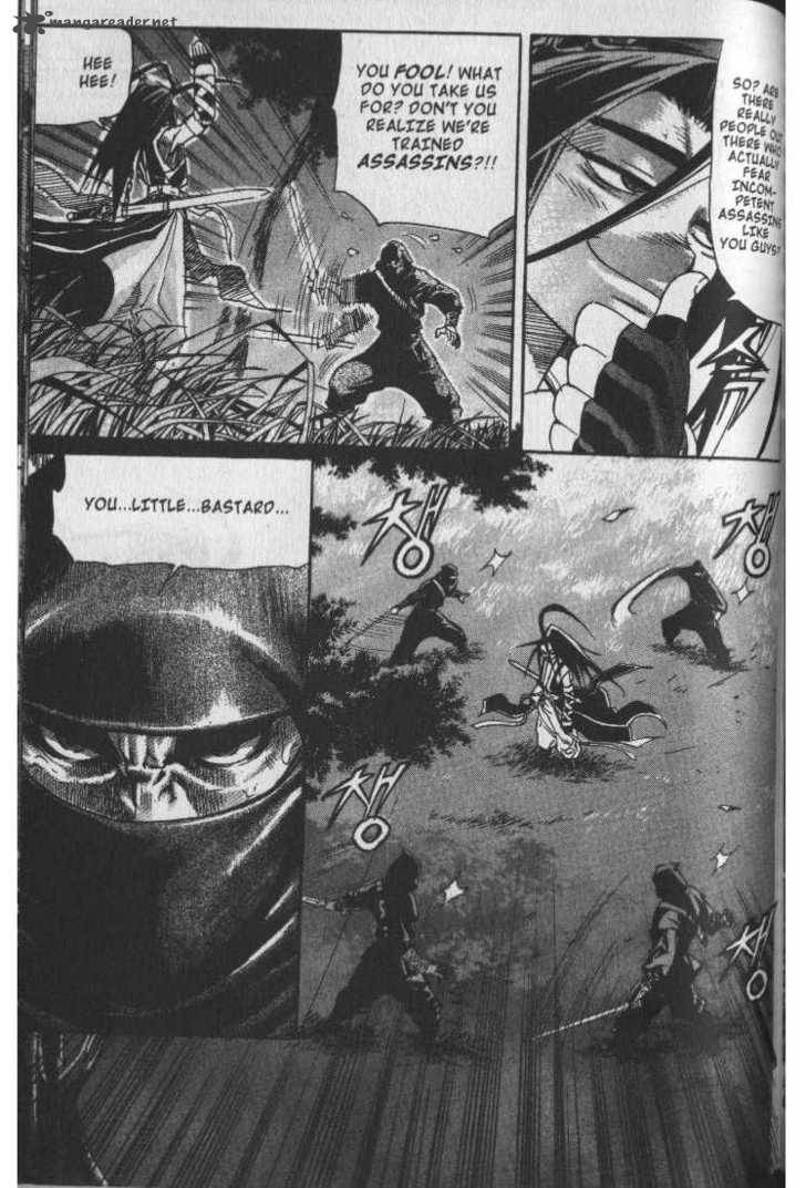 King Of Hell 32 3
