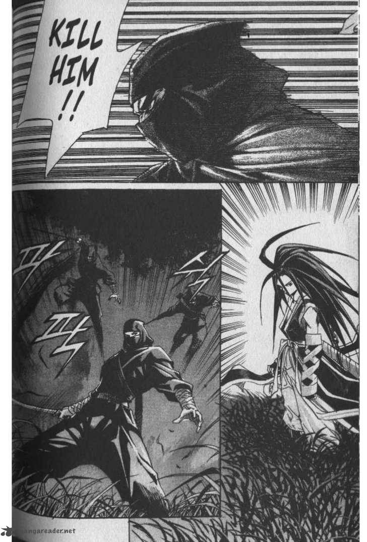 King Of Hell 32 4