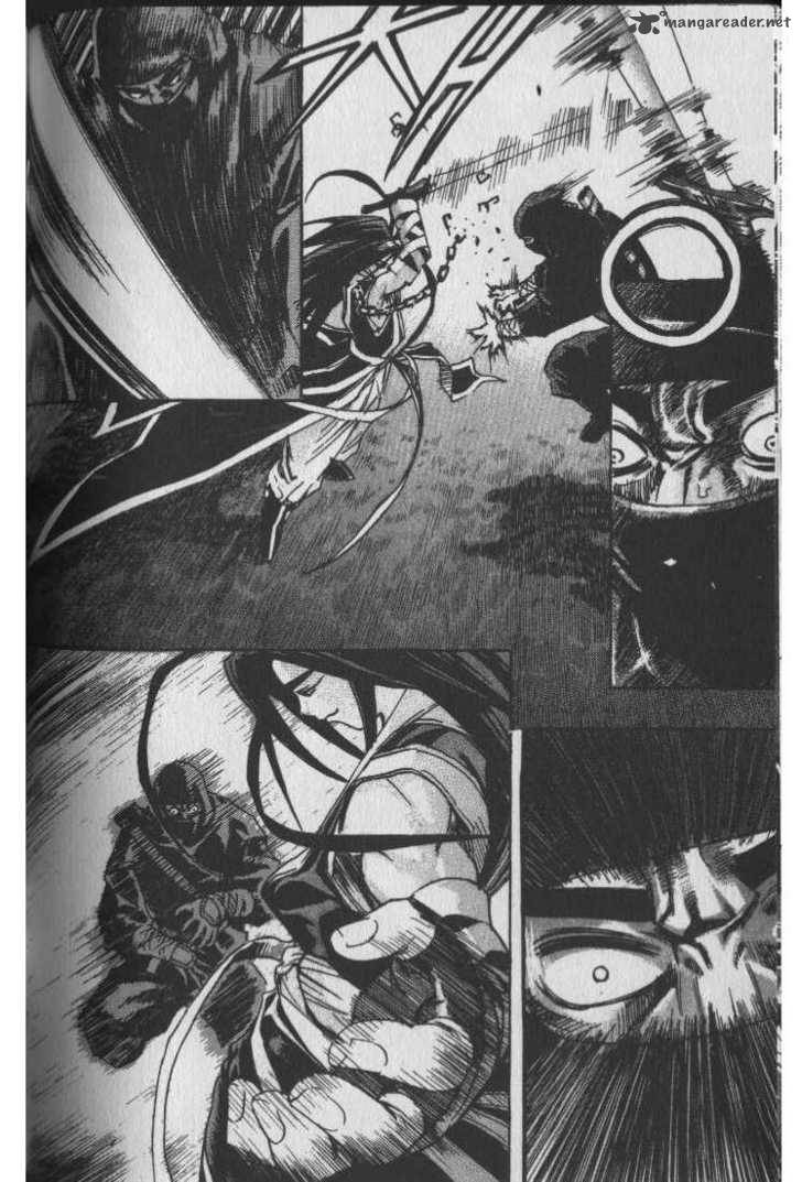 King Of Hell 32 6