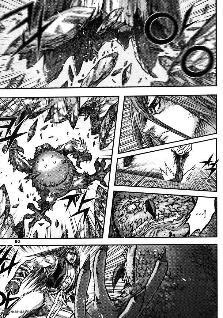 King Of Hell 321 11