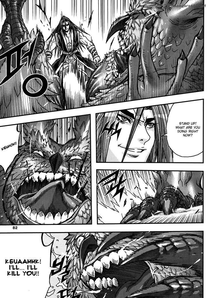 King Of Hell 321 13