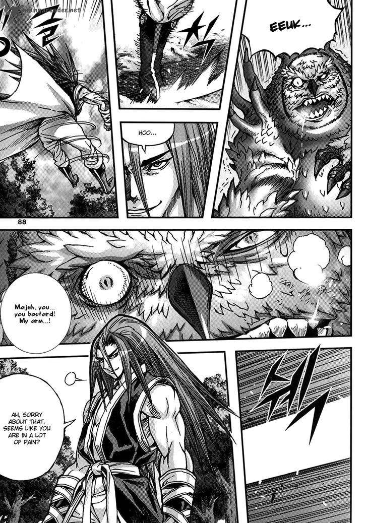 King Of Hell 321 19