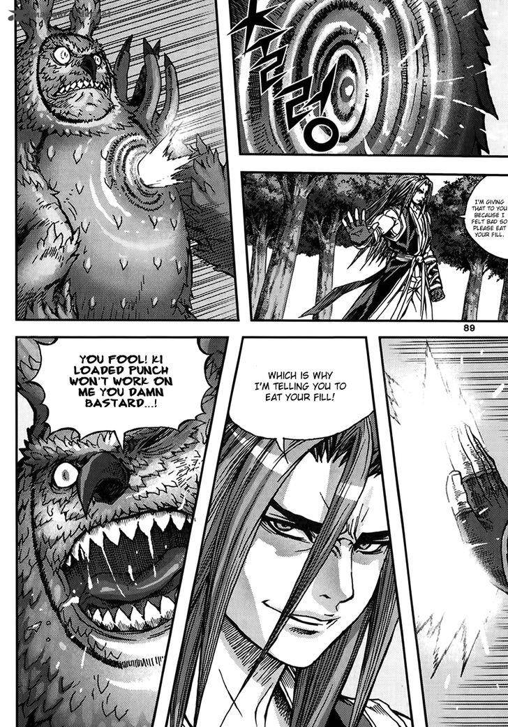 King Of Hell 321 20