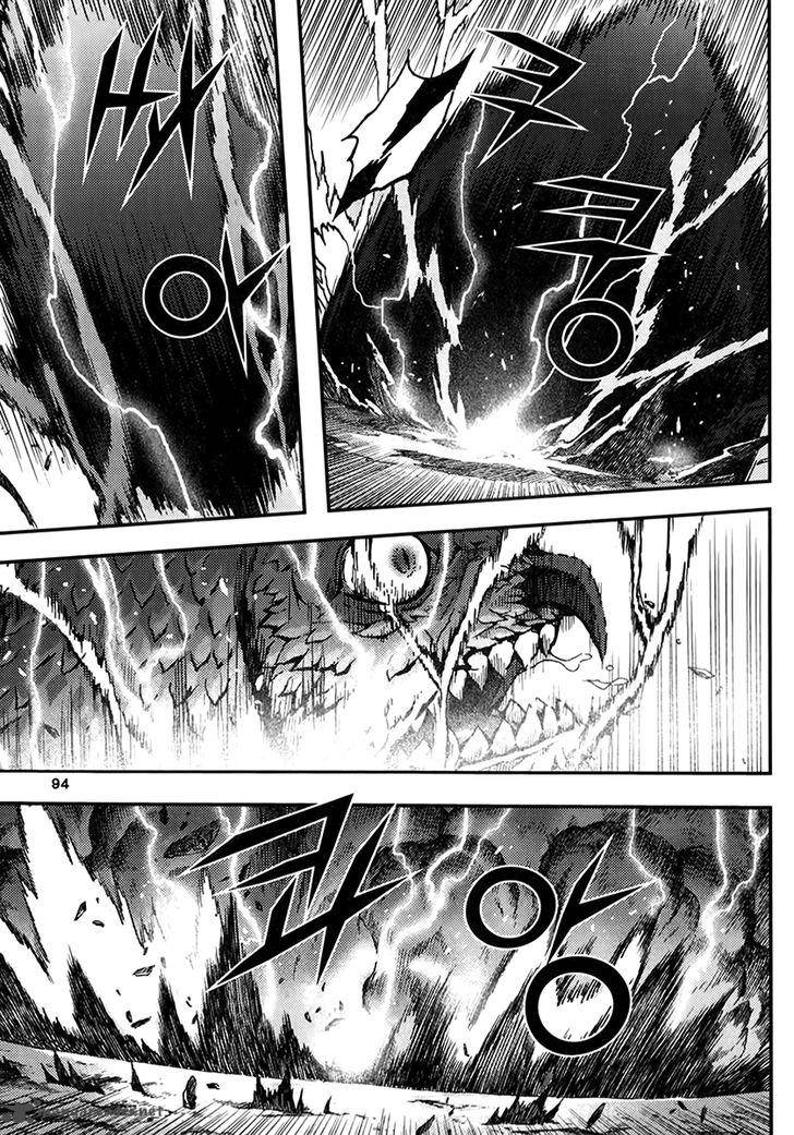 King Of Hell 321 25