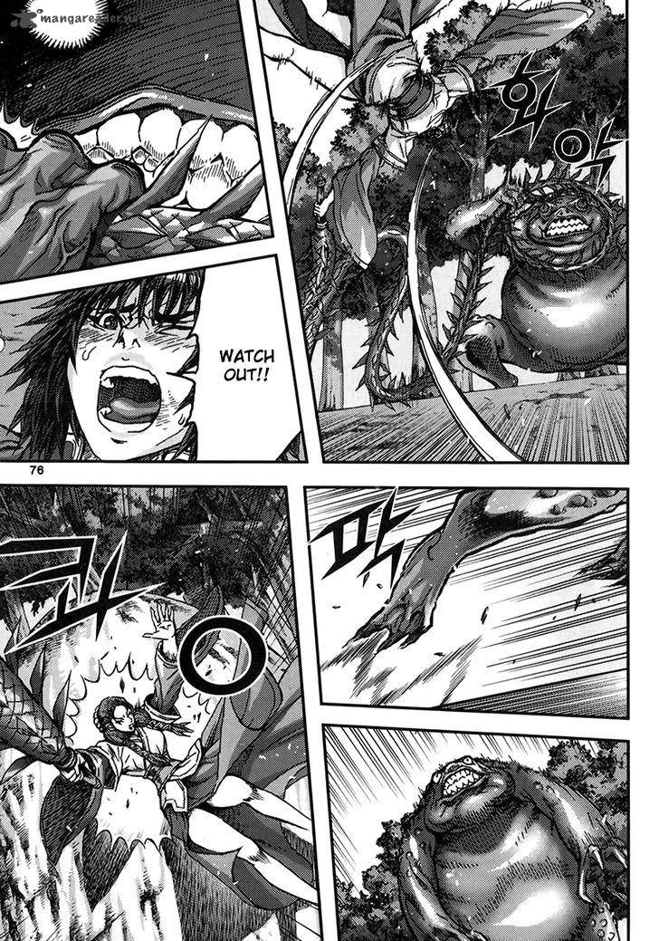 King Of Hell 321 8
