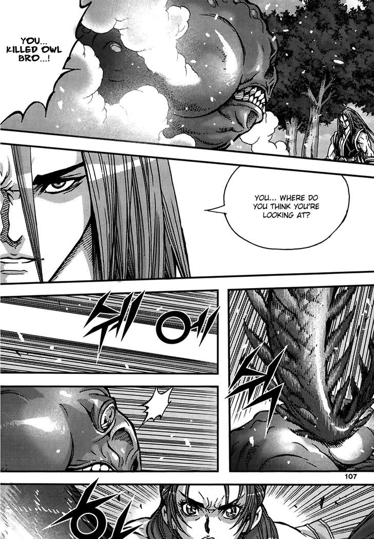 King Of Hell 322 11