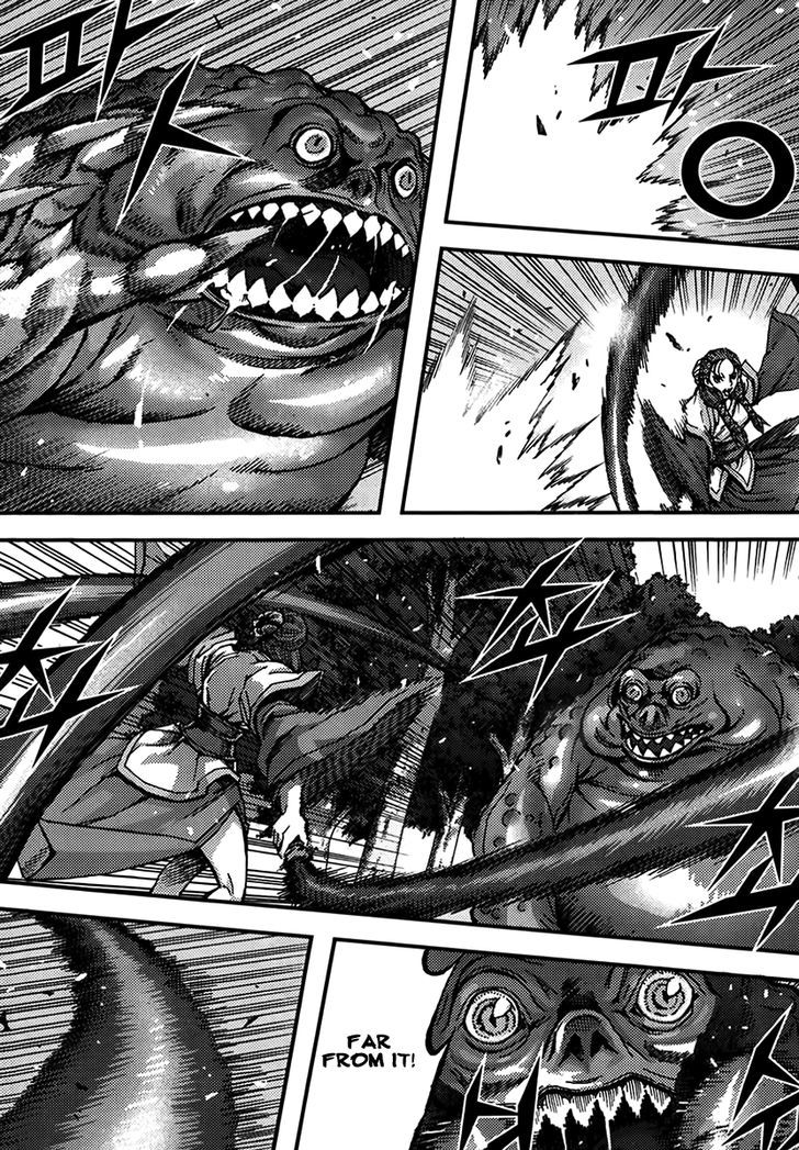King Of Hell 322 12