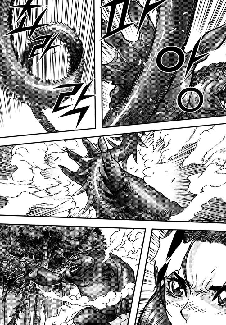 King Of Hell 322 15