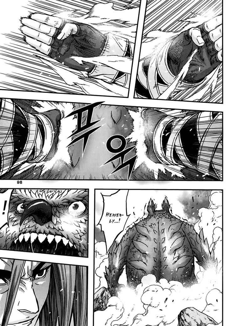 King Of Hell 322 2