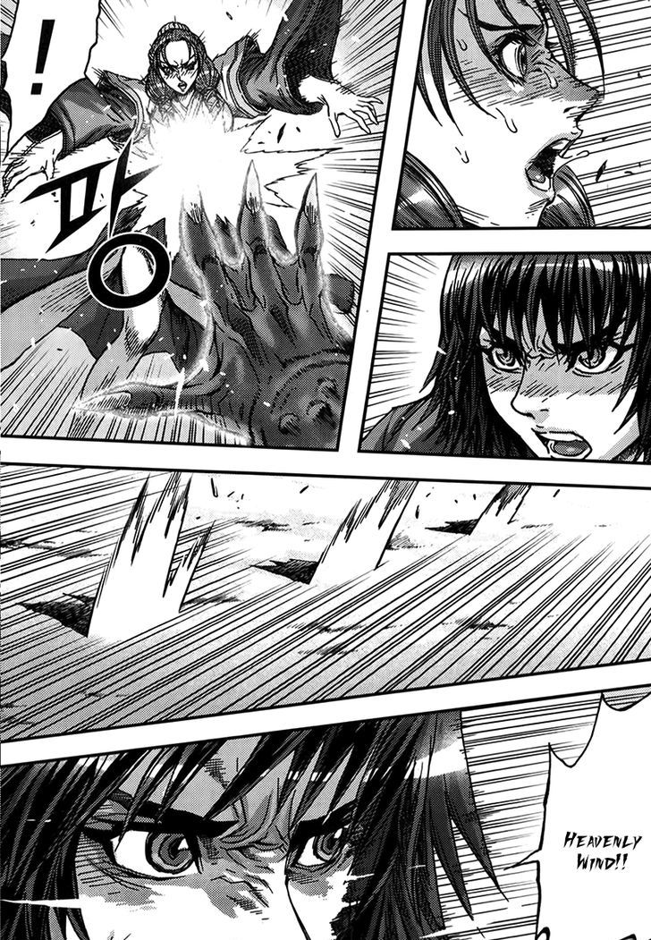 King Of Hell 322 20