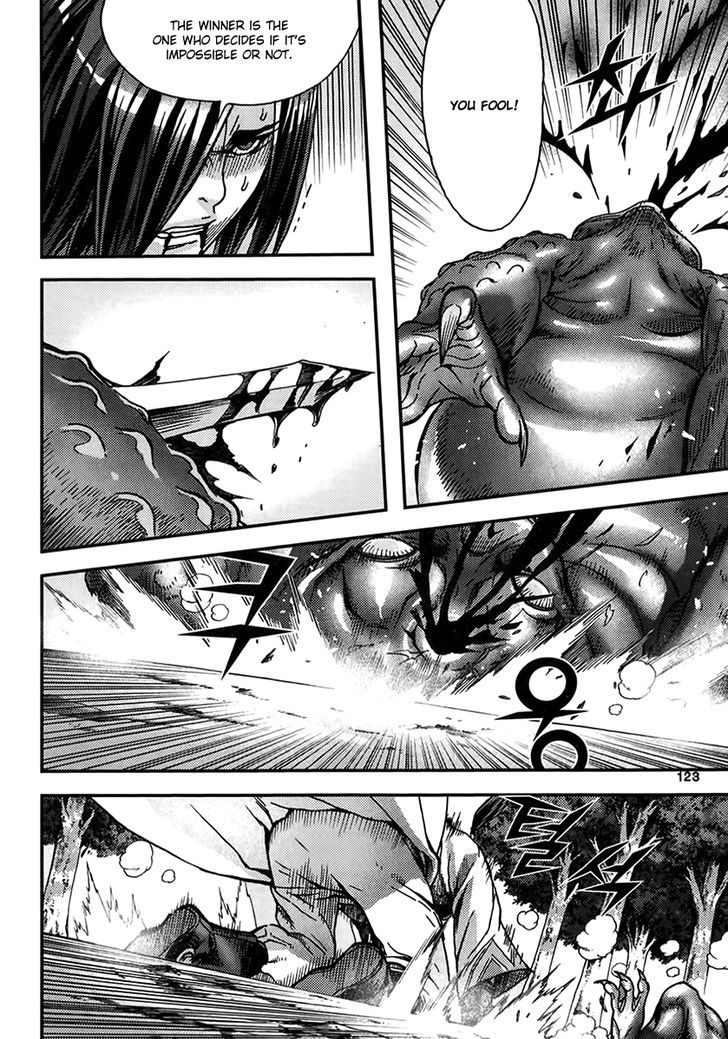 King Of Hell 322 27