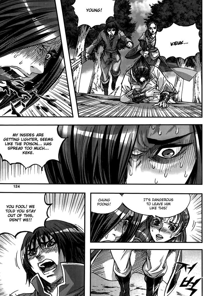 King Of Hell 322 28