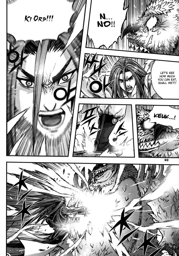 King Of Hell 322 3
