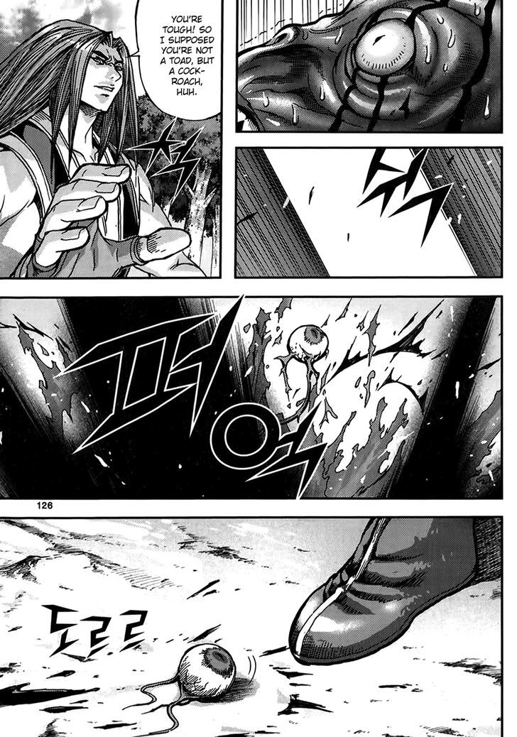 King Of Hell 322 30