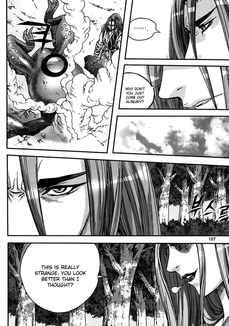 King Of Hell 322 31