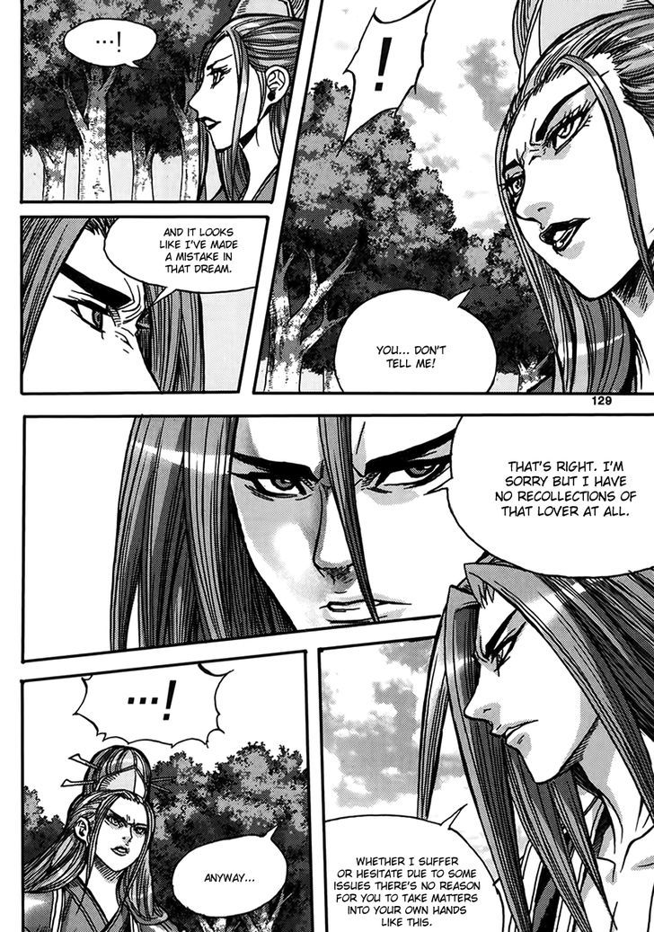 King Of Hell 322 33