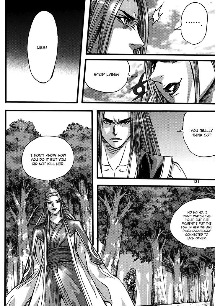 King Of Hell 322 35