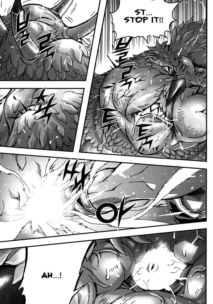 King Of Hell 322 4