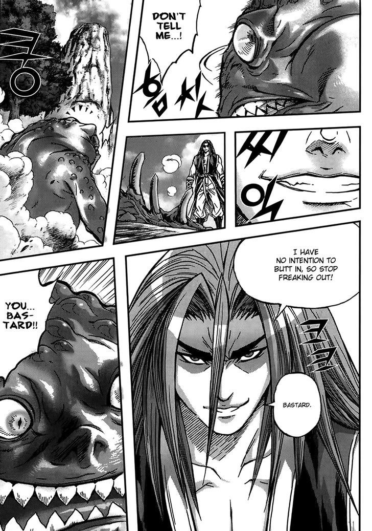 King Of Hell 322 8