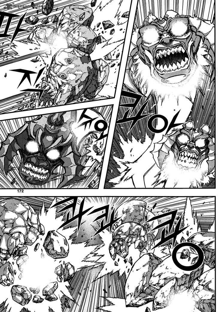 King Of Hell 323 10