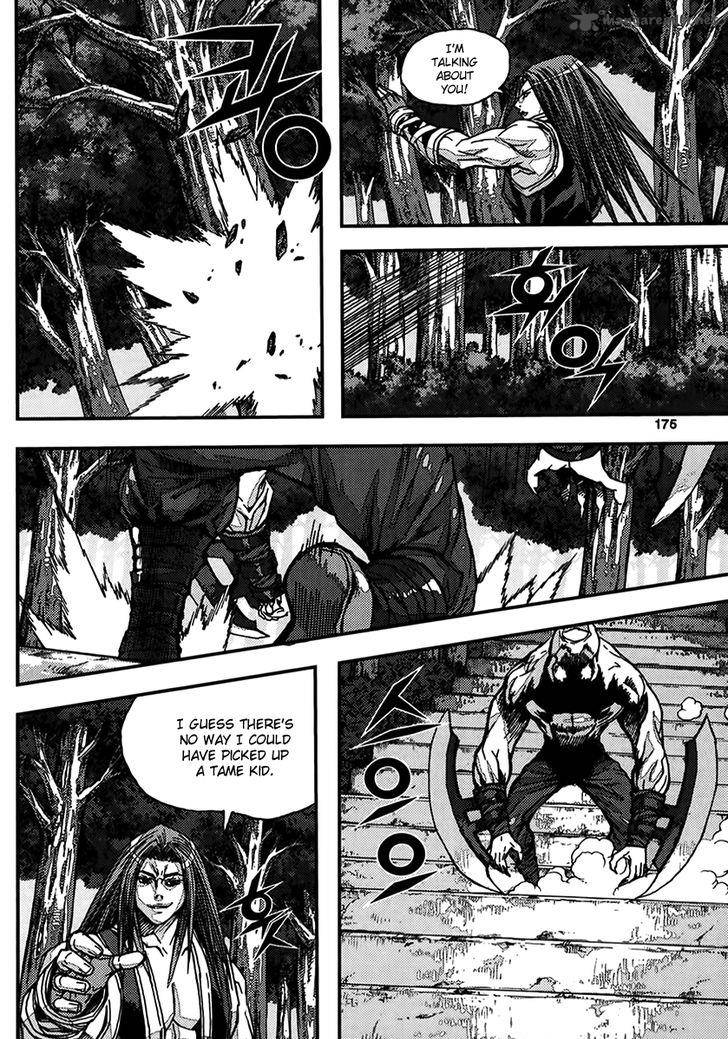 King Of Hell 323 13