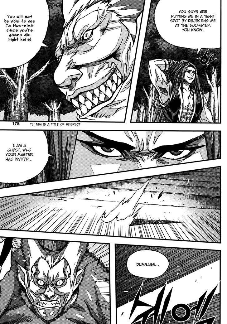 King Of Hell 323 16