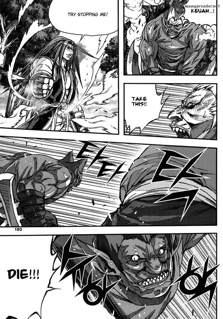 King Of Hell 323 18
