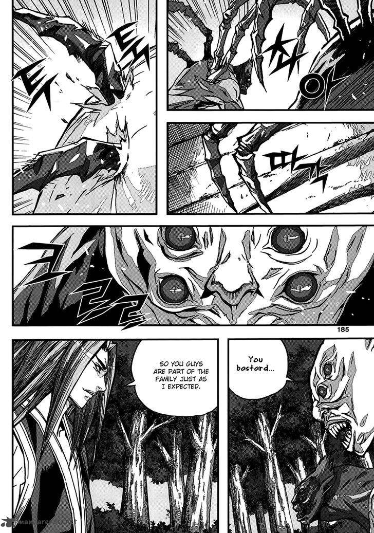 King Of Hell 323 23