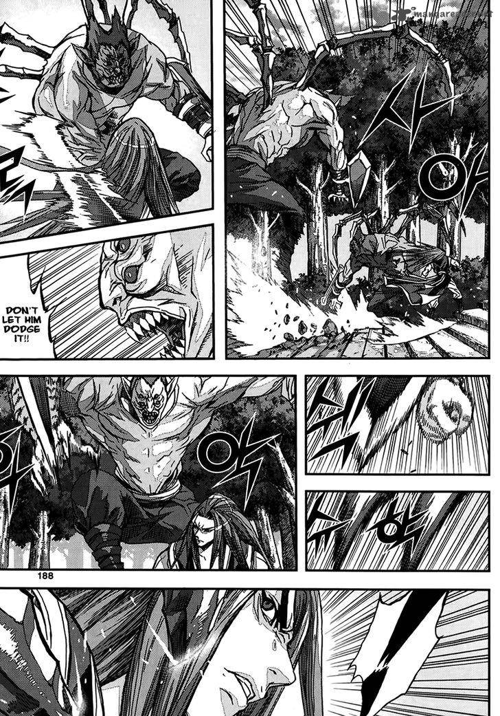 King Of Hell 323 26