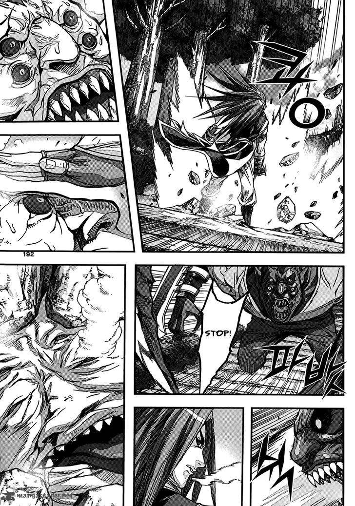 King Of Hell 323 30