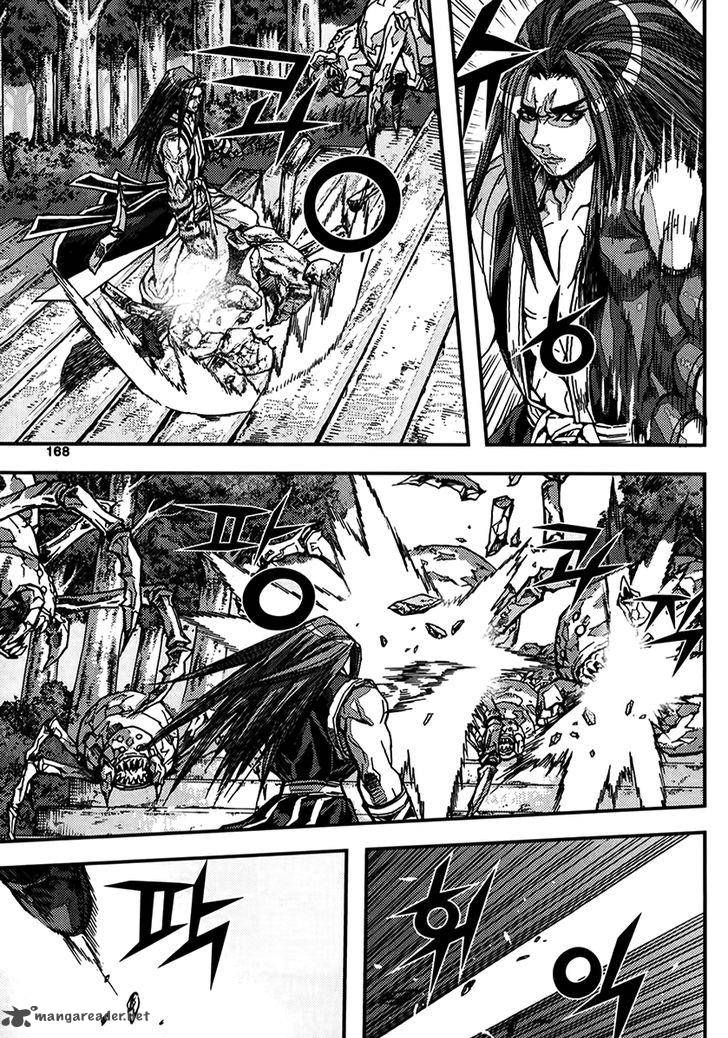 King Of Hell 323 6